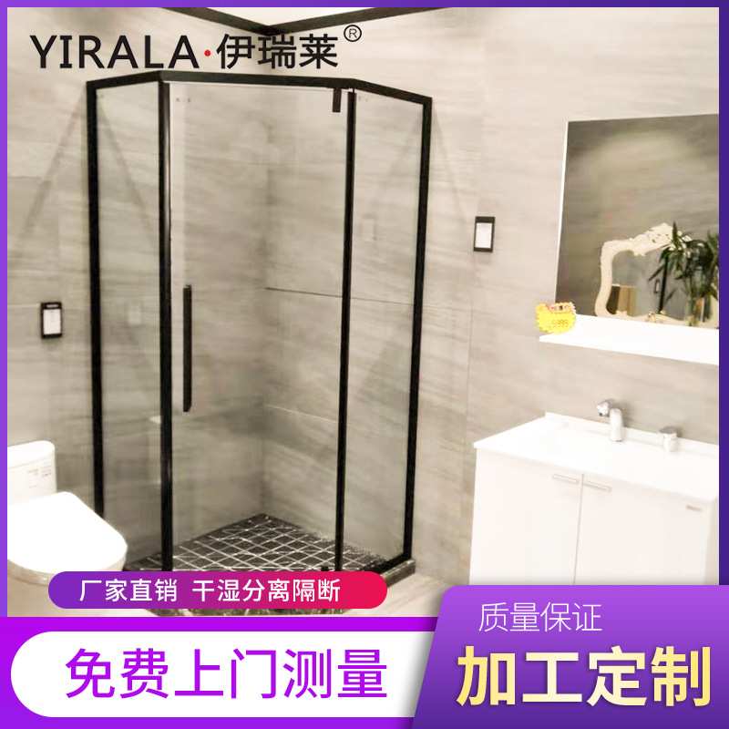 厂家直销家用酒店钻石型淋浴房外开门整体卫生间钢化玻璃淋浴房