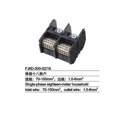 海燕 FJ6D-300-02/18单相十八表户导轨式接线端子2进36出分线端子