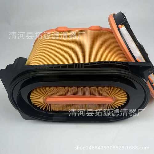 适用于卡特315 346-6687/346-6688 空气滤清器工程车空气滤芯