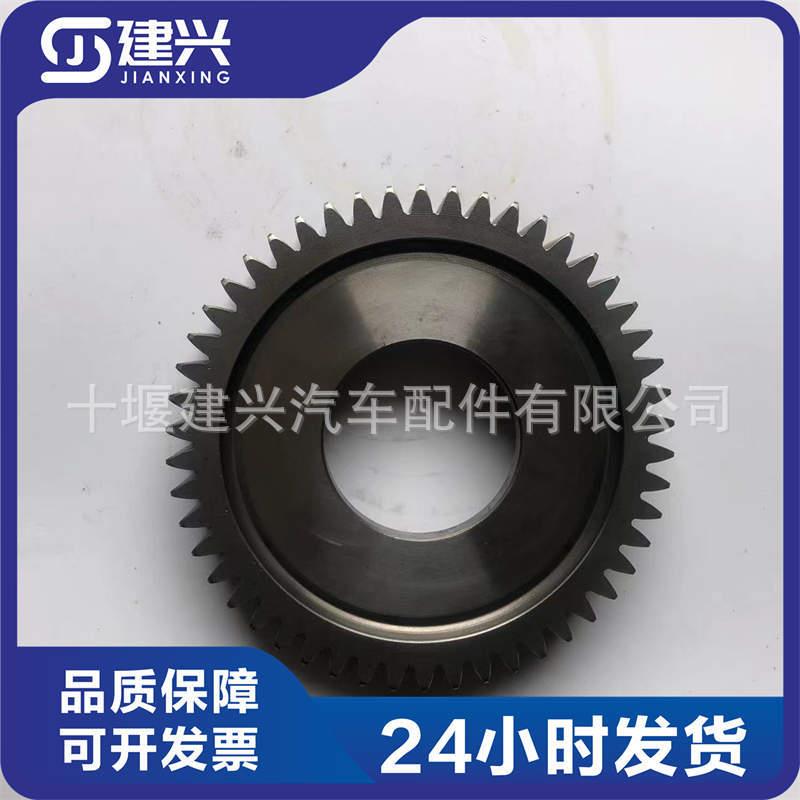 适用东风天龙车用法士特12档变速箱配件12JS200T-1701115一轴齿轮