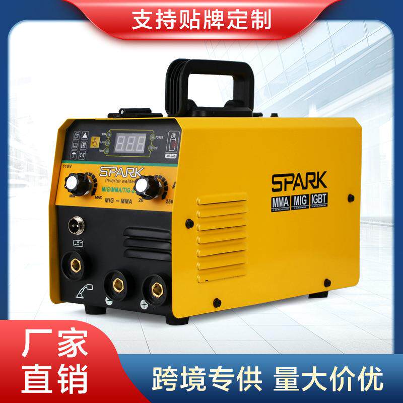 跨境搜SPARK出口MIG250无气二保焊电焊机家用气保焊110V两用现货