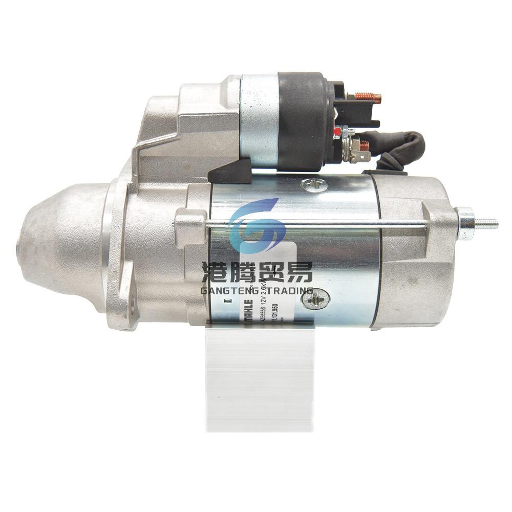 道依茨起动机IS1231 AZE6556 01182386 11131950 MS29 12V 2.6KW