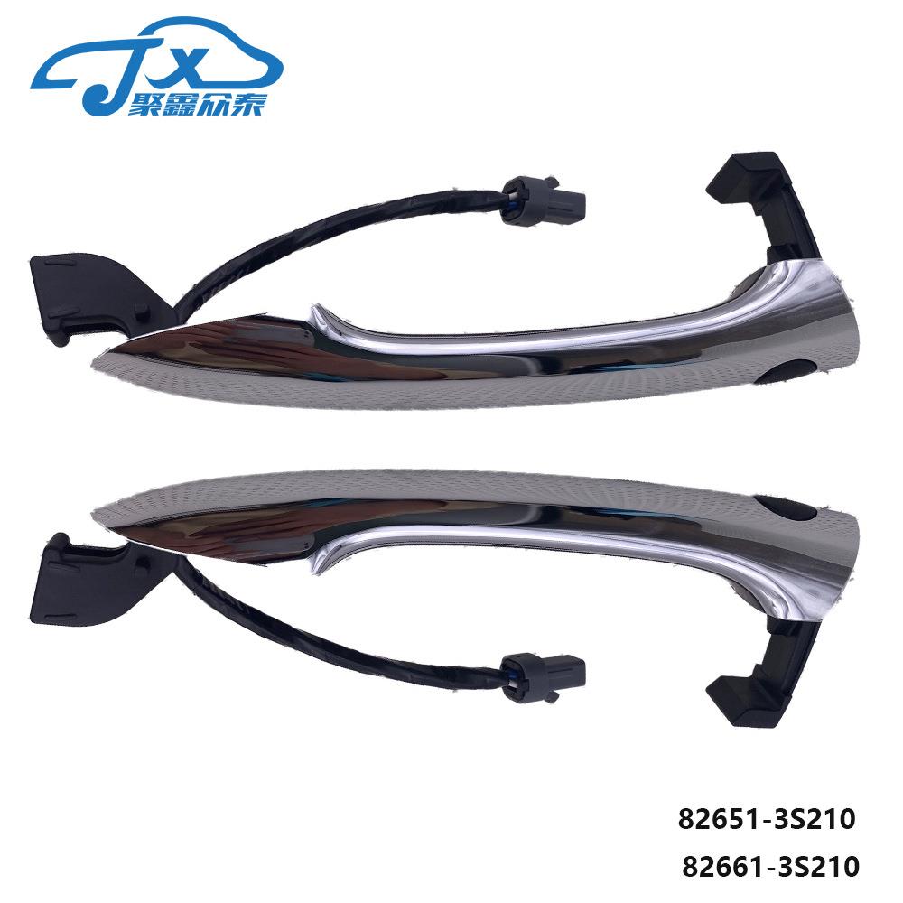 82651-3S210适用于现代索八sonata YF车门电感外拉手按钮开关