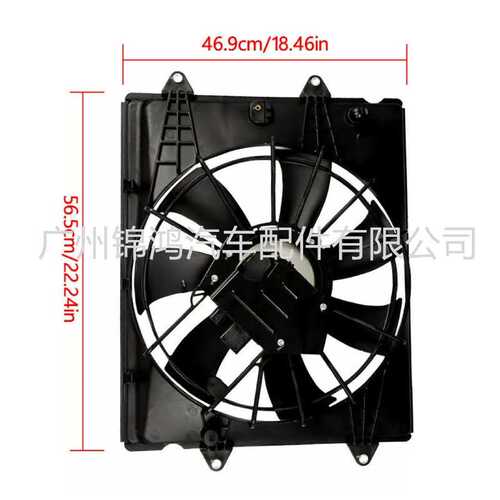 Cooling Fan for H0NDA Civic Sedan,Coupe 2.0L 19015-5BA-A01
