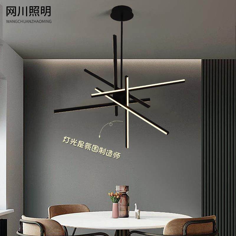 意式极简线条餐厅吊灯北欧设计师客厅吊灯创意网红书房线条吊灯