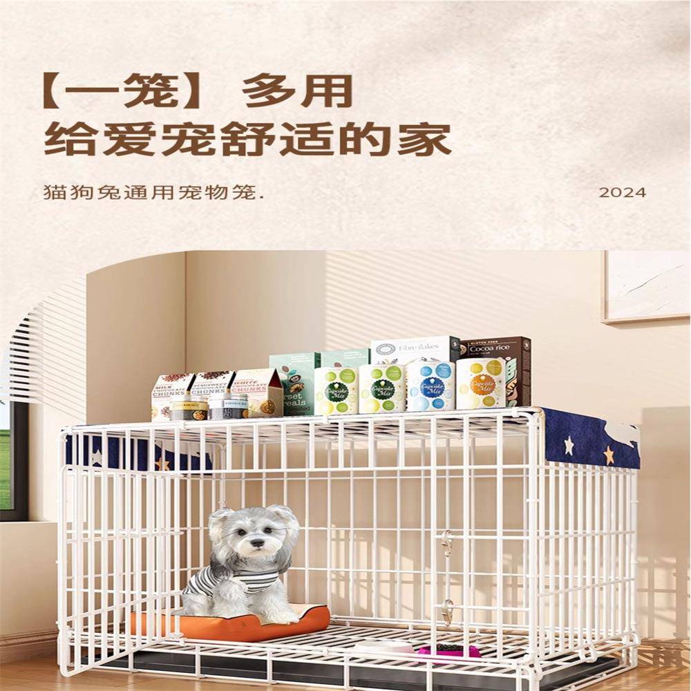 狗笼子泰迪柴犬博美比熊宠物专用铁中型犬室内家用小型犬猫笼狗窝