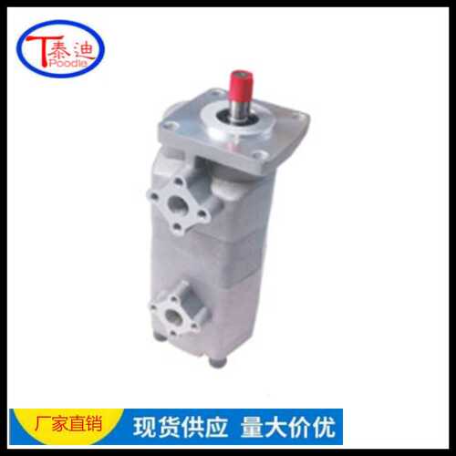 双联泵HGP-22A双联齿轮泵 HGP-222A三联齿轮泵