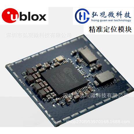 UBLOX NEO-M8P-2-11 高精度定位模块NEO-M8P厘米级实时RTK 原装IC