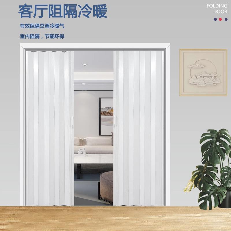 室内门塑料PVC折叠门隔断厕所卫生间移门厨房推拉门免打孔隐形门