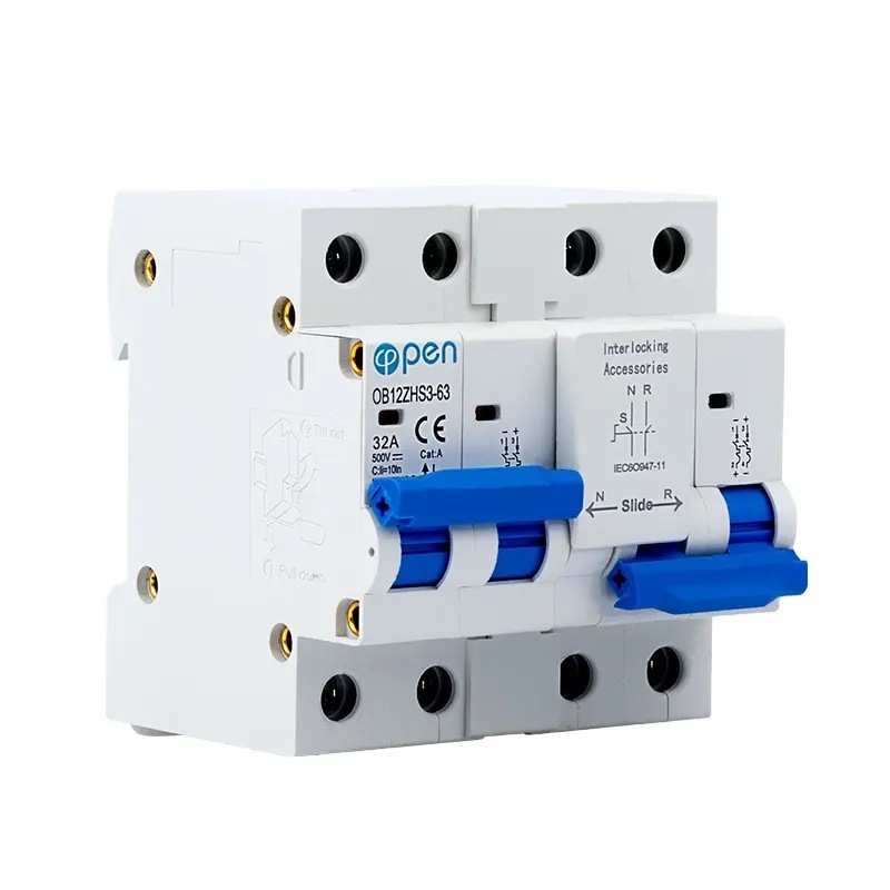OB12ZHS3-63联锁双电源2P 4P 400Vac 32A 63A C曲线MCB型转换开关