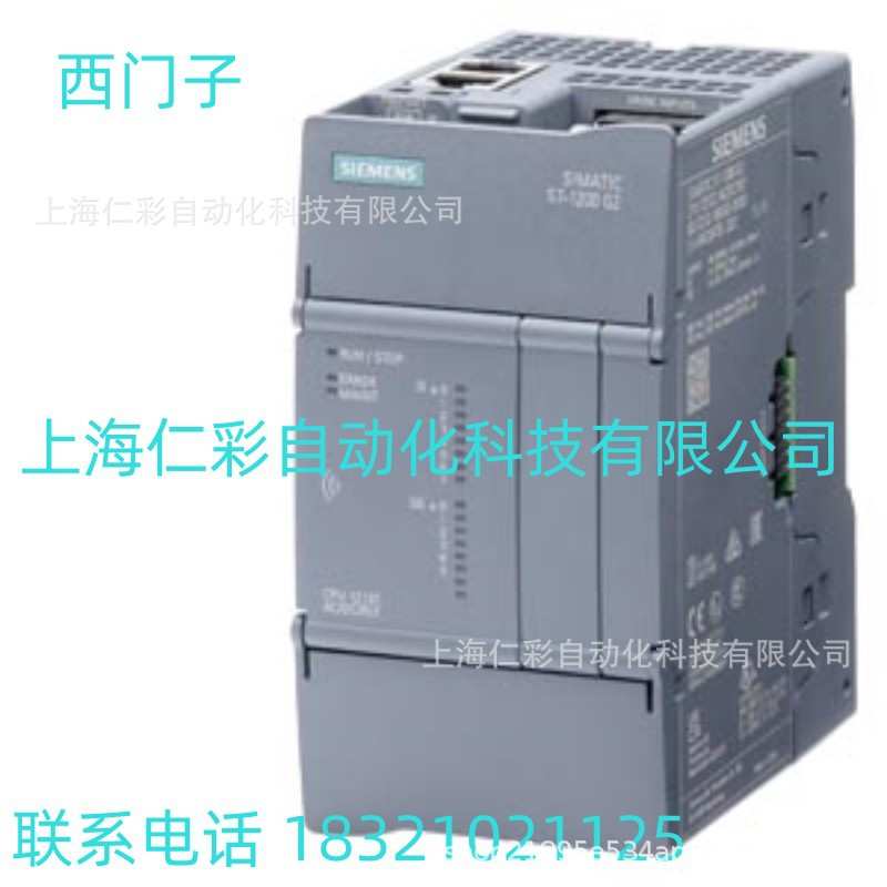 S7-1200 G2： 紧凑型 CPU 1212C AC/DC/RLY 6ES7212-1BG50-0XB0
