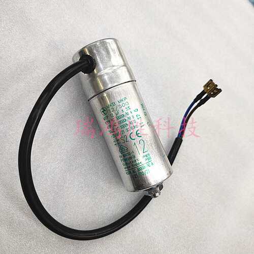 MKB MKP 12/500 12uF 420VAC ebm-papst 风机电机启动电容器