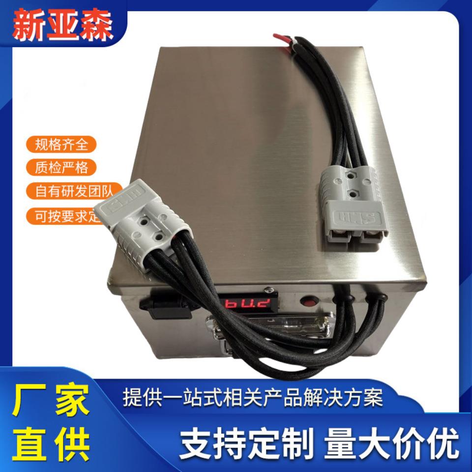 72V40ah锂电池 电动车电池 大容量电瓶 长跑王 厂家制作