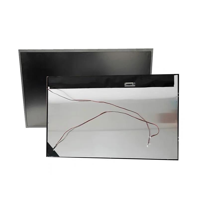 23.8寸1000/1500/2000亮度IPS高亮lcd室外工控液晶显示屏厂家优惠