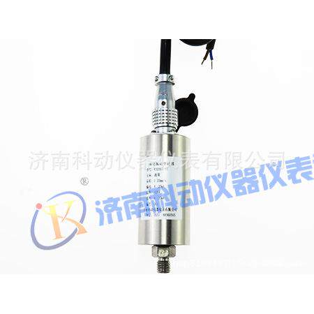 一体化振动变送器VIB-100 大型机械振动监测专用、振动传感器