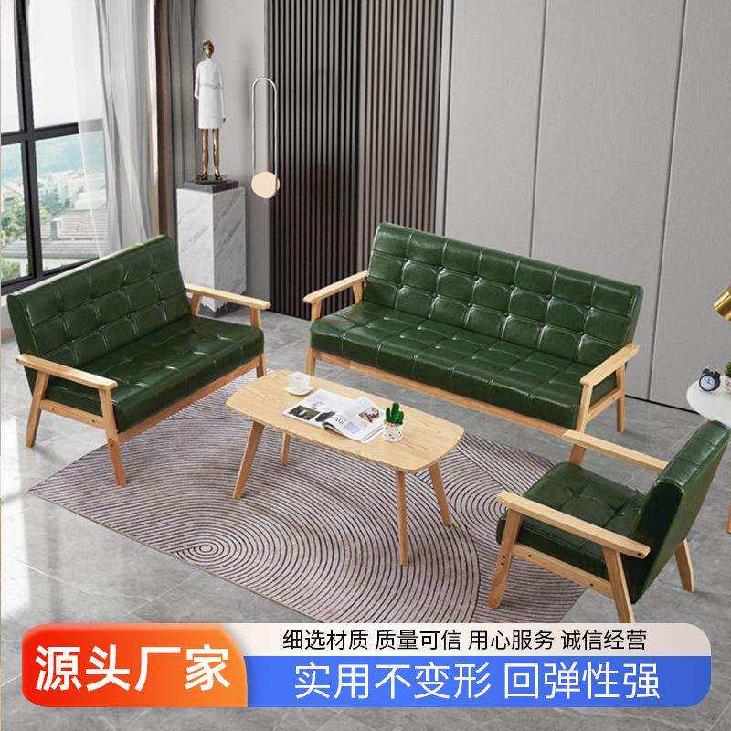 简约皮艺沙发小沙发现代出租房公寓双人三人沙发茶几组合小沙发