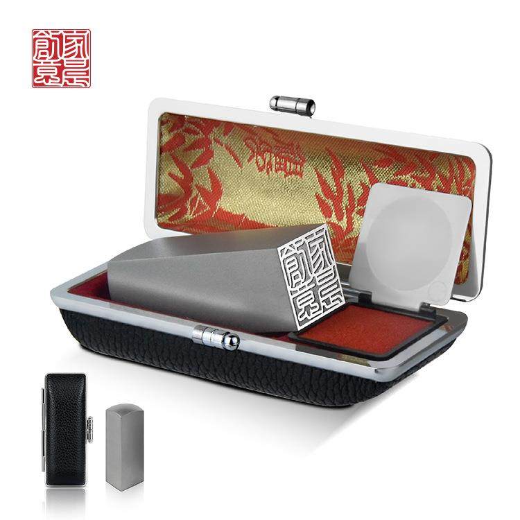 银色钛金属方形姓名印章法人财务手帐书画藏书角寸材料,标准件/零部件/工业耗材,车间地垫,淘宝优惠券,粉丝福利购,淘宝优惠卷