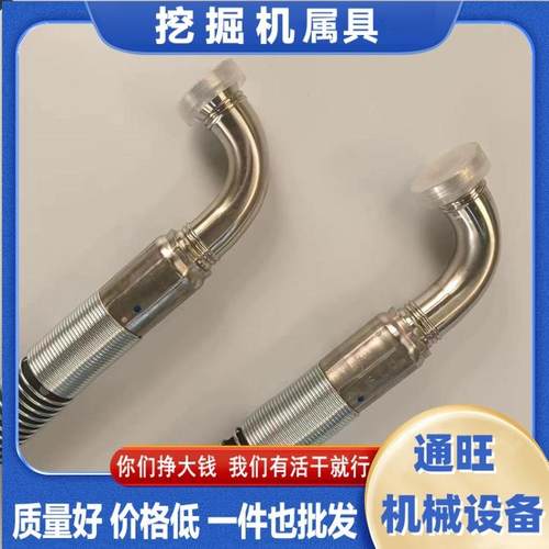 松挖掘机PC300 360-7-8MO大小臂连接位置小臂铲斗油缸油管