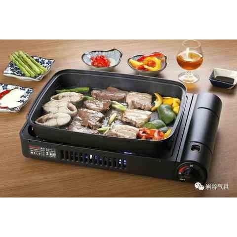 岩谷ZGHP-B/C户外便携煎炒卡式炉、容量加深烤盘烧烤炉、防风炉野