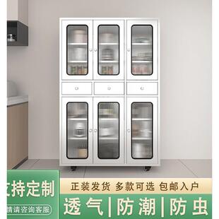 不锈钢碗柜餐边柜农村老式菜柜家用厨房橱柜透气储物柜客厅茶水