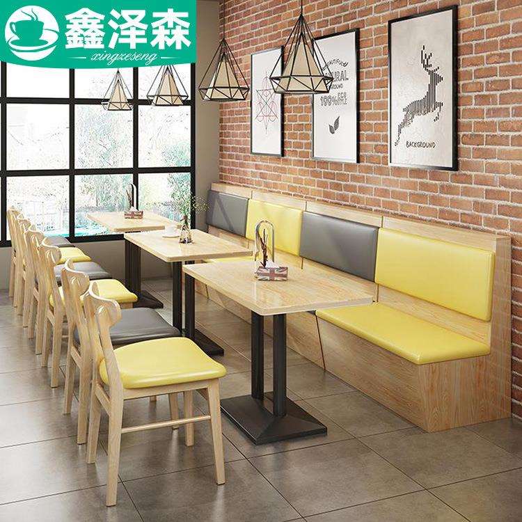 实木主题西餐厅火锅店咖啡茶餐厅奶茶店靠墙卡座沙发桌椅组合