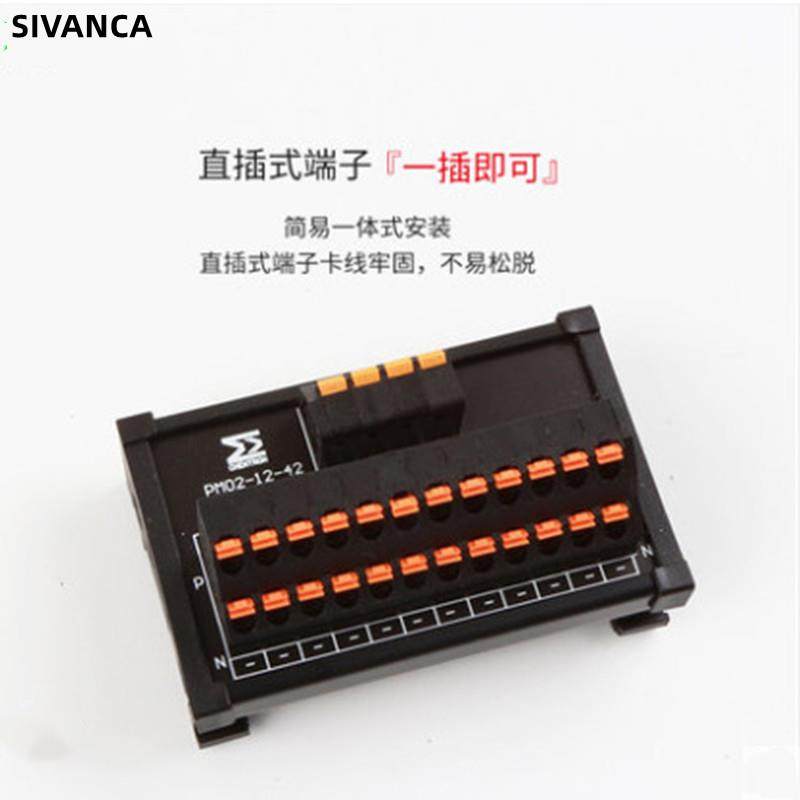 导轨式端子排卡簧公共接线端子并线器分线盒端子台电源接线盒,电子元器件市场,其它元器件,淘宝优惠券,粉丝福利购,淘宝优惠卷