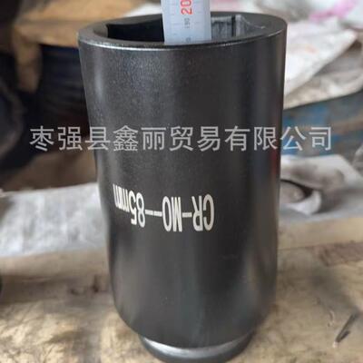 供应1寸方加长 1.5寸方25方38方加高液压套筒加深套头85mm套筒管