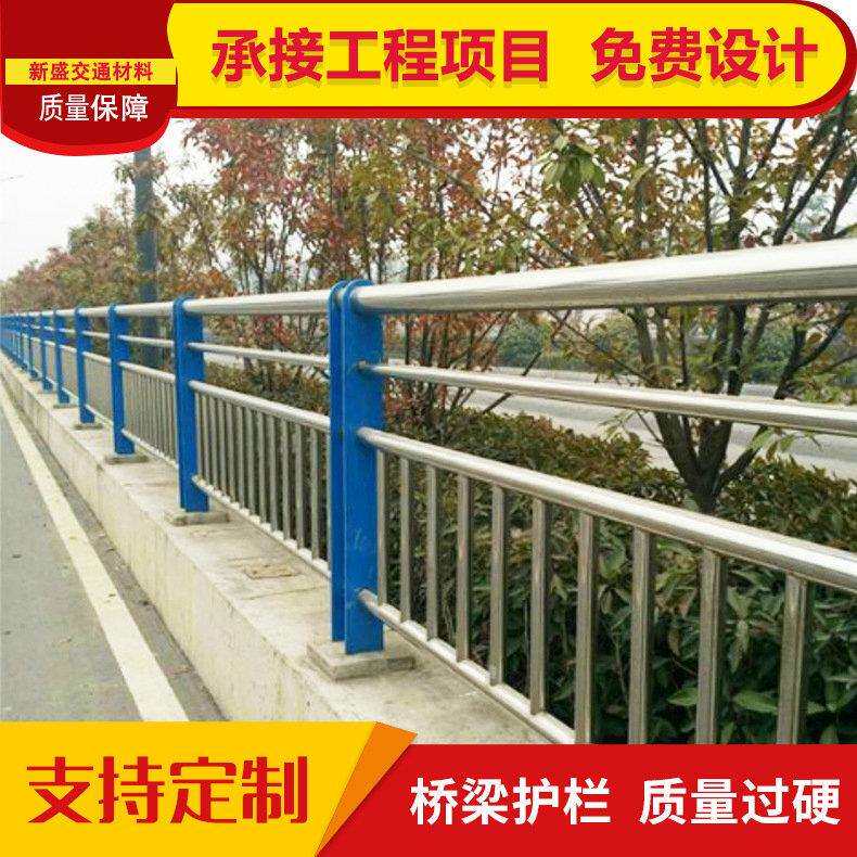 桥梁护栏厂家 防撞设施护栏防撞栏 供应交通安全设施桥梁护栏