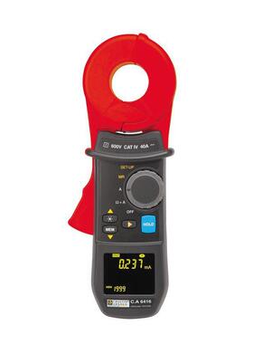 法国CA TRMS数字万用钳表F201 F203 F205 高精度600A钳口直径34mm