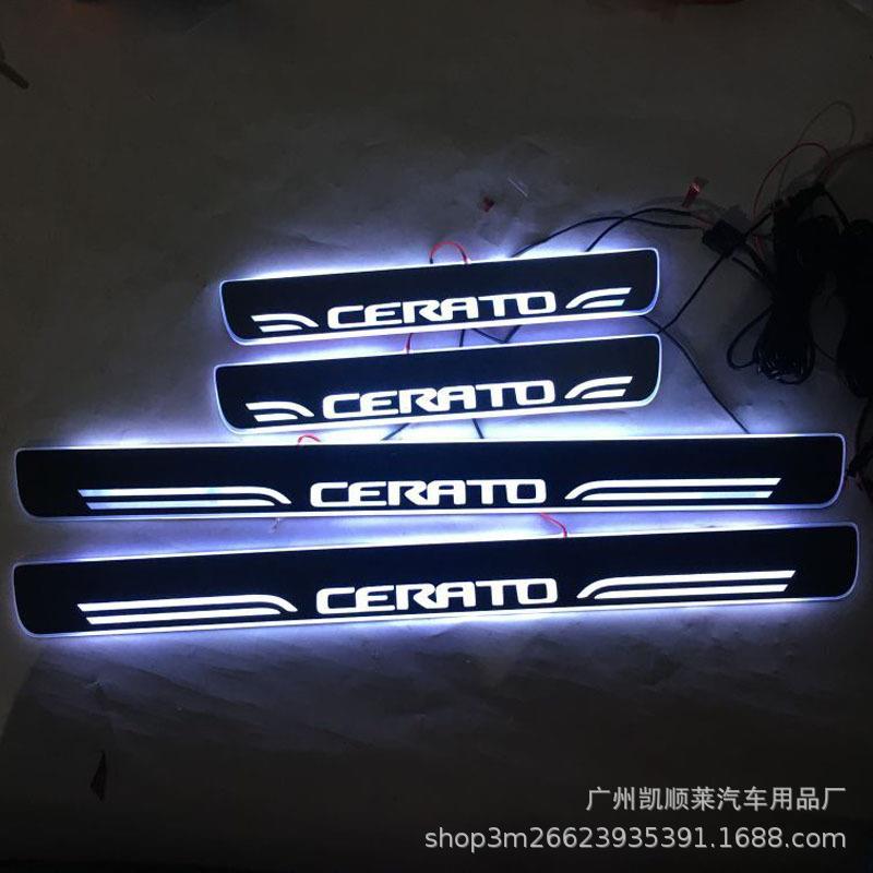 4片/19-2022赛拉图 CERATO流光动态迎宾踏板LED灯七彩门槛条改装