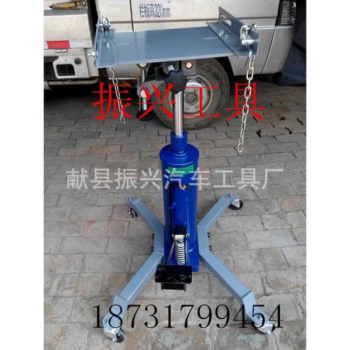 大量1T高位运送器，1T高位波箱顶.0.5T高位运送器