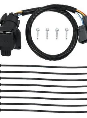 UTC7006 拖车连接器 7针线束美版Sequoia 43384