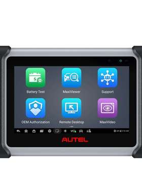 海外版道通AUTEL MK808BT PRO汽车诊断仪检测电脑ECU解码