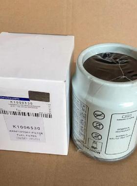 斗山DX180发动机配件 DX225挖掘机燃油滤清器 K1006530