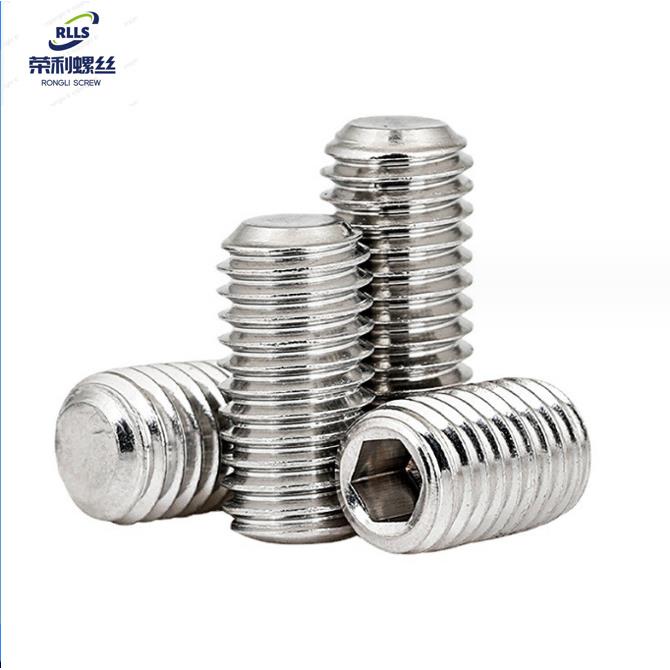 铠旺内六角平端平面紧定不锈钢止付顶丝高强度机米螺丝内平紧定
