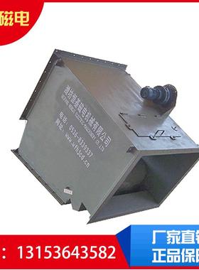 规格多种RCYG型管道自卸式永磁除铁器按需选购 品质保障厂家