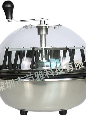 16英寸割草机 水培切叶旋转植物割芽剪叶机16 inch bowl trimmer