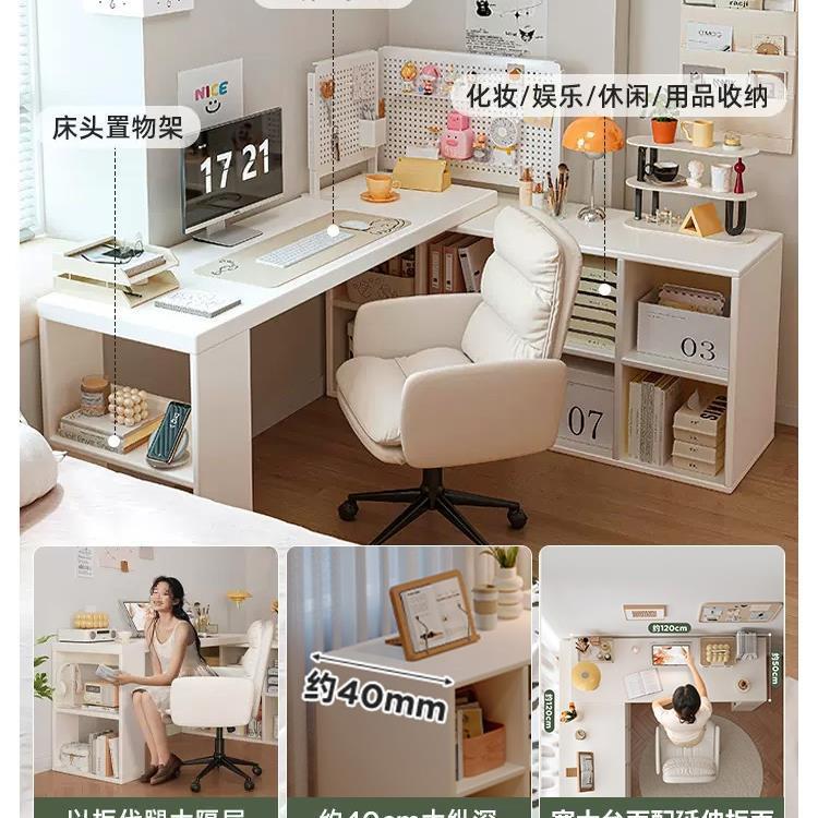 转角书桌家用学习桌子卧室女生梳妆台书柜一体实木l型拐角电脑桌