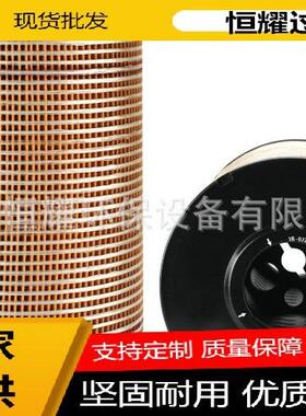 1R-0721 2M-9140 4J-6064 3M-0198 钩机配件 挖掘机 发电机 滤芯