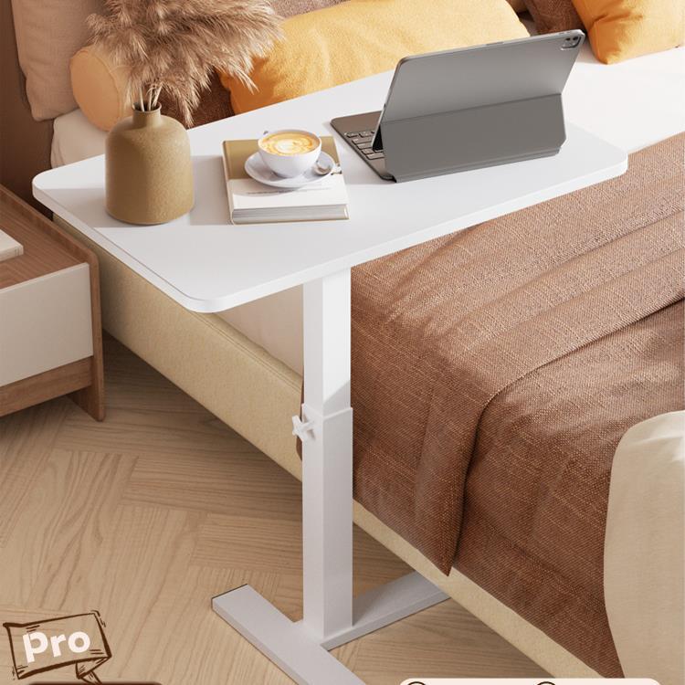 床边桌可移动床上电脑桌卧室升降懒人学习桌折叠书桌笔记本小桌子