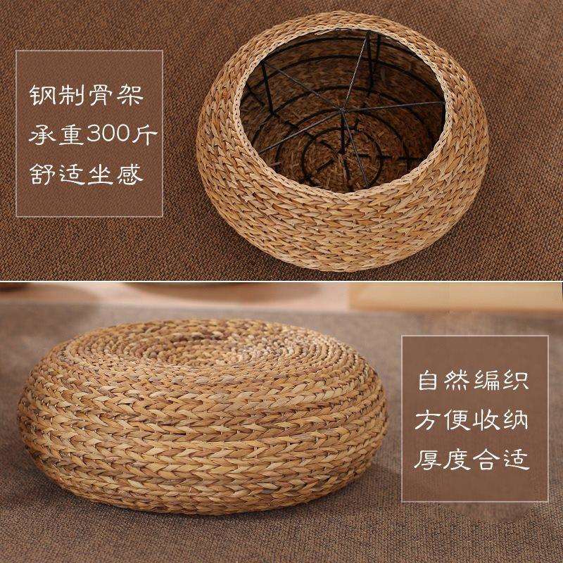 浦团垫坐垫日式榻榻米坐垫藤编打坐垫禅修坐垫地上编凳地板坐墩