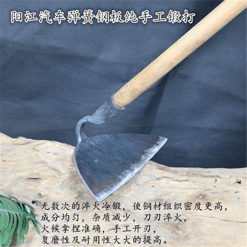 铁匠锻打弹簧钢锄头户外脚头长条锄挖笋锄草山锄小花锄农用大锄头,农机/农具/农膜,其它农用工具,淘宝优惠券,粉丝福利购,淘宝优惠卷