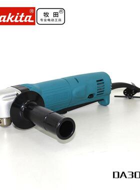 makita牧田角向电钻DA3010弯头钻角钻10mm直角钻直钻