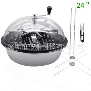 碗状水培旋转植物切叶机 trimmer割草机 bowl 割芽剪叶机 inch