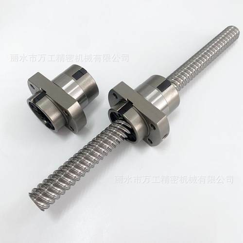 滚珠丝杠大导程SFY1616 5050系列螺母旋转式内循环高速重载丝杆