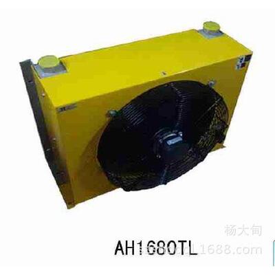 空气冷却器 AH1680TL风冷却器 鳍式铝合金 高压AOFENG AC220V 24