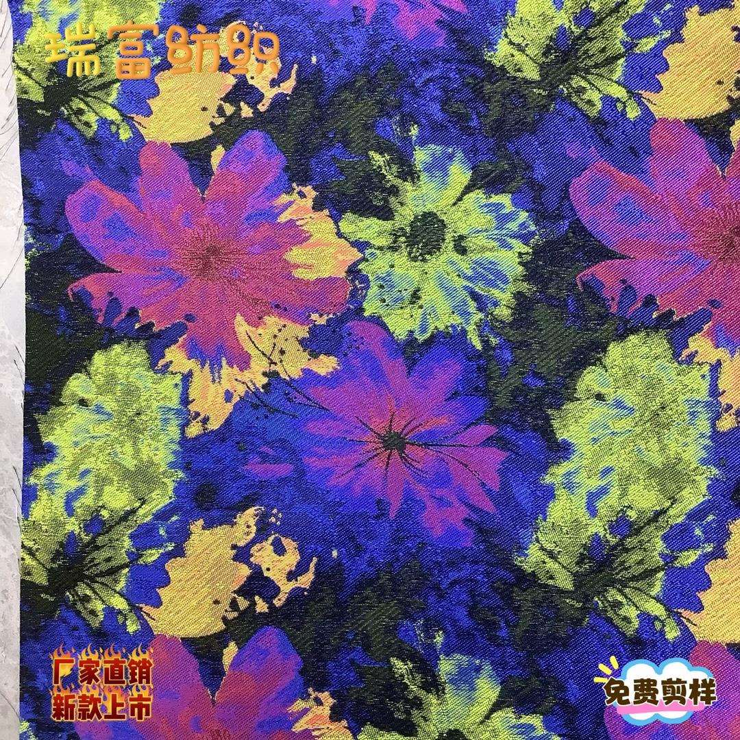 2025年厂家直销新款提花新中式中国风人丝人棉醋酸高密提花面料