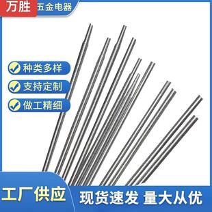 制袋机弹簧分条机配件分切机卡簧油封尖头拉簧挂钩送料胶辊切袋机