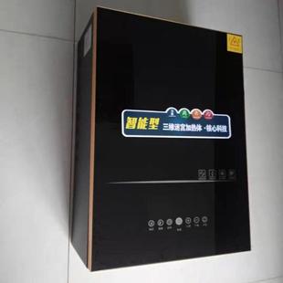 24KW匠奥电采暖热水壁挂式 锅炉铸铝三维迷宫壁挂炉供240平或热水