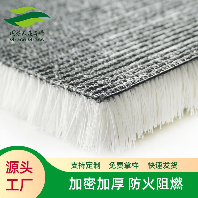 出口品质人造草皮白色草坪假草坪滑雪机模拟器滑雪草坪训练雪毯